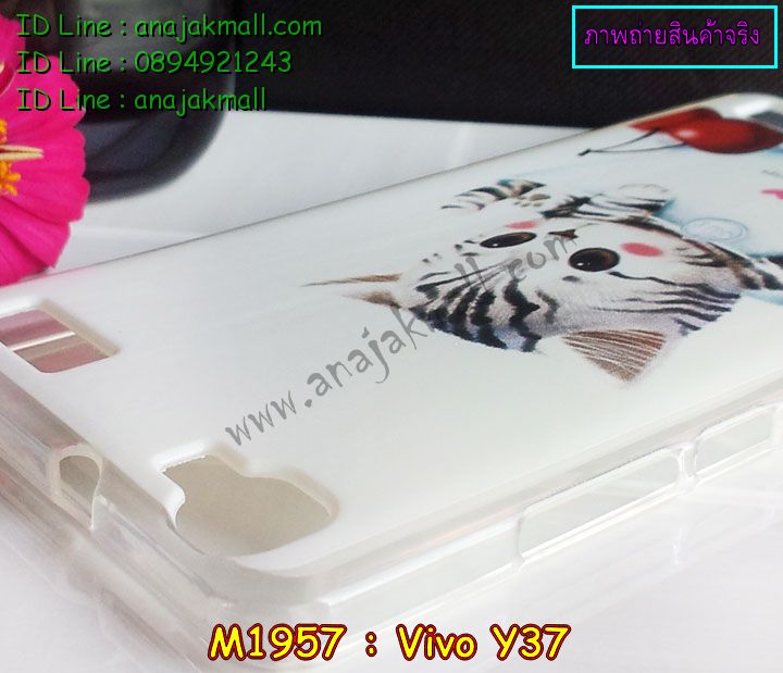 เคสหนัง Vivo Y37,รับสกรีนเคส Vivo Y37,เคสไดอารี่ Vivo Y37,เคสฝาพับ Vivo Y37,สกรีนลาย Vivo Y37,เคสซิลิโคน Vivo Y37,เคสพิมพ์ลาย Vivo Y37,เคสสกรีนฝาพับวีโว Y37,เคสหนังไดอารี่ Vivo Y37,เคสการ์ตูน Vivo Y37,เคสแข็ง Vivo Y37,เคสนิ่ม Vivo Y37,เคสนิ่มลายการ์ตูน Vivo Y37,เคสยางการ์ตูน Vivo Y37,เคสยางสกรีน 3 มิติ Vivo Y37,เคสยางลายการ์ตูน Vivo Y37,เคสยางหูกระต่าย Vivo Y37,เคสตกแต่งเพชร Vivo Y37,เคสแข็งประดับ Vivo Y37,เคสยางนิ่มนูน 3d Vivo Y37,เคสลายการ์ตูนนูน3 มิติ Vivo Y37,สกรีนลายการ์ตูน Vivo Y37,สกรีนเคสมือถือ Vivo Y37,เคสแข็งลายการ์ตูน 3d Vivo Y37,เคสยางลายการ์ตูน 3d Vivo Y37,เคสหูกระต่าย Vivo Y37,เคสสายสะพาย Vivo Y37,เคสแข็งนูน 3d Vivo Y37,ซองหนังการ์ตูน Vivo Y37,ซองคล้องคอ Vivo Y37,เคสประดับแต่งเพชร Vivo Y37,กรอบอลูมิเนียม Vivo Y37,เคสฝาพับประดับ Vivo Y37,เคสขอบโลหะอลูมิเนียม Vivo Y37,เคสอลูมิเนียม Vivo Y37,เคสสกรีน 3 มิติ Vivo Y37,เคสลายนูน 3D Vivo Y37,เคสการ์ตูน3 มิติ Vivo Y37,เคสหนังสกรีนลาย Vivo Y37,เคสหนังสกรีน 3 มิติ Vivo Y37,เคสบัมเปอร์อลูมิเนียม Vivo Y37,เคสกรอบบัมเปอร์ Vivo Y37,bumper Vivo Y37